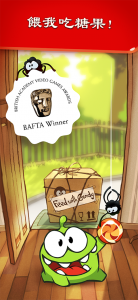 割绳子1官方正版