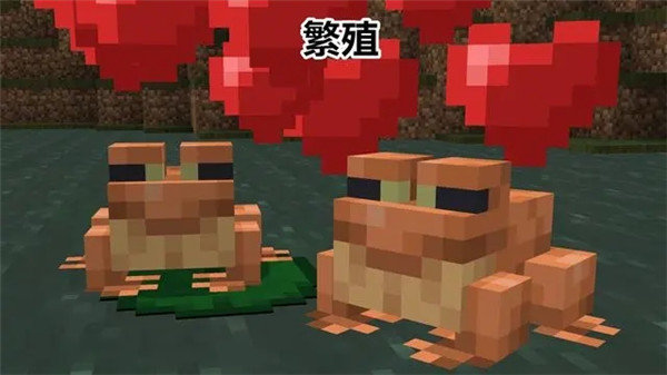 我的世界体验服最新版