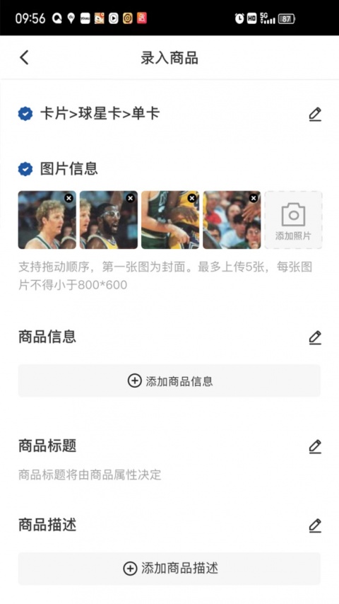 卡淘app