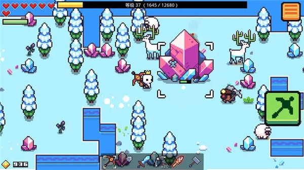 浮岛物语国际版(Forager)