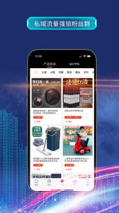 粒子城市最新版