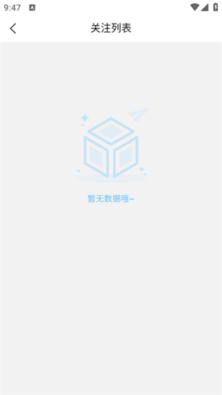 糖果上门app