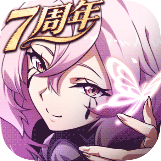 梦幻模拟战紫龙客户端