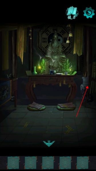 点灯2叩门怨游戏