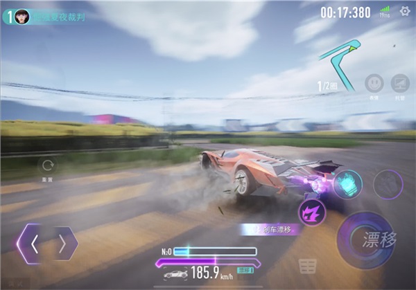 王牌竞速网易版