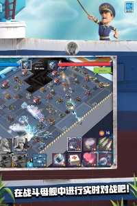 海岛奇兵国际服(Boom Beach)