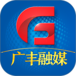 广丰融媒最新版