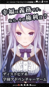 迷途羊的果树园最新版