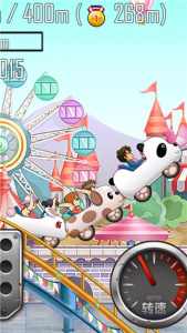 登山赛车之天朝历险