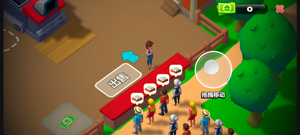 梦想城镇国际版(Township)