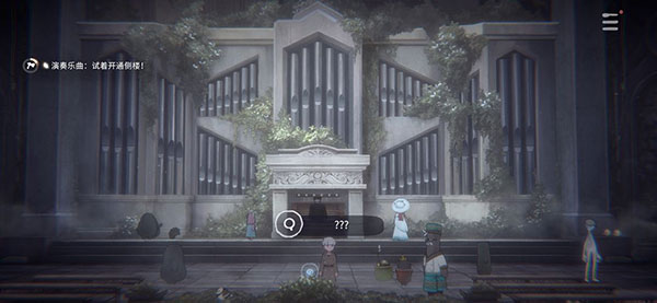 花雨旋律deemo2国际版