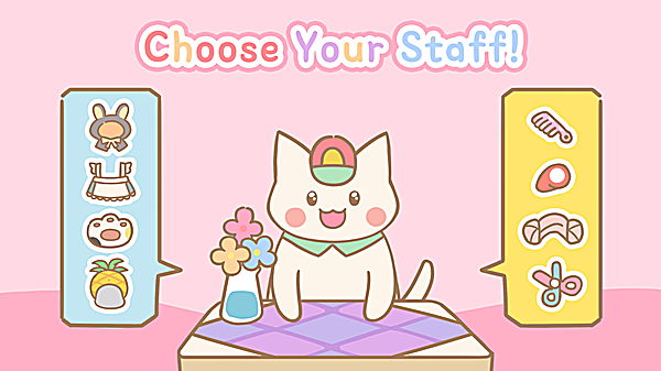 猫猫水疗馆正版