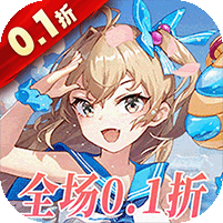 拂晓的拾荒团折扣版