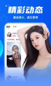 窃语漂流瓶一对一版