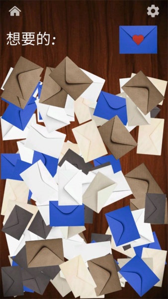 Antistress官方正版