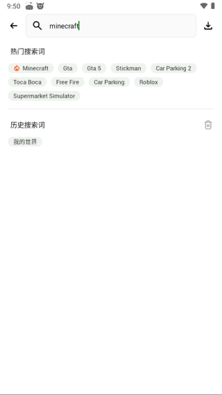 HappyMod中文版