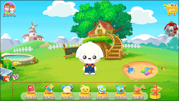 哆哆学堂app