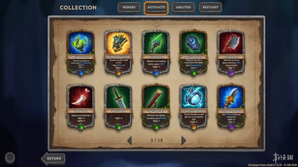 阿尔坎：阿克汉的崛起