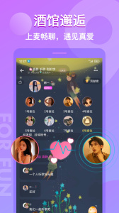 漂流瓶CP自动匹配版