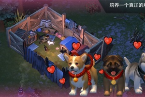 地上终末之日生存正版最新版