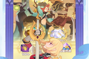 剑与远征官方正版