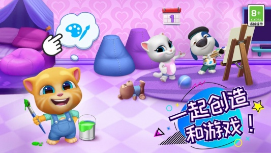 汤姆猫总动员九游版