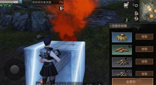 明日之后4399版