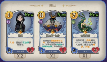 月圆之夜华为版