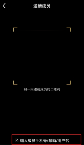 格力空调遥控器app