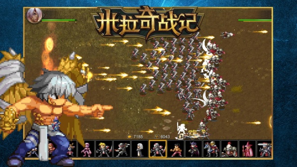 米拉奇战记官方版