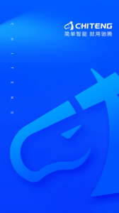 驰腾云标签软件