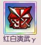 邂逅在迷宫bilibili版