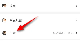 九游游戏中心app