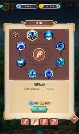 命运战歌果盘版