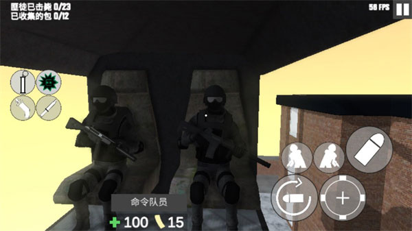 CQB射击2最新版(ProjectBreach2)