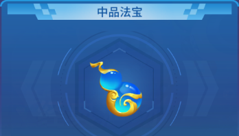 捕鱼大决战狂暴版