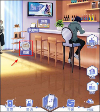 梦间集天鹅座华为版