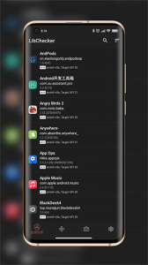 libchecker软件