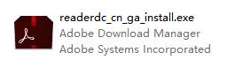 Adobe acrobat