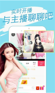 大鲸直播无限制版