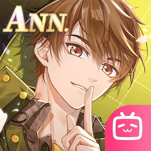 未定事件簿bilibili版