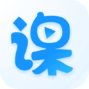 云端课堂官方版