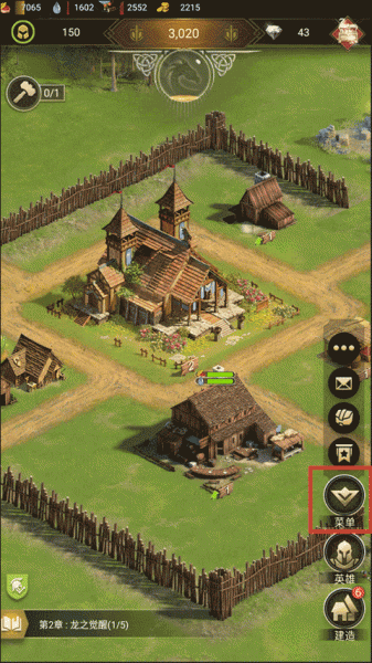 泰拉贝尔华为版