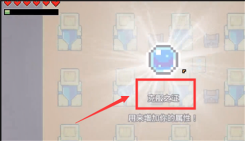 浮岛物语国际版(Forager)