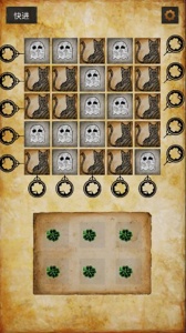 克莱尔的日记游戏