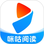 咪咕阅读午夜版