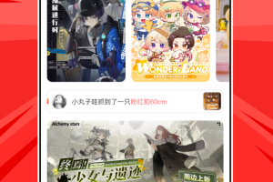 乐萌夹娃娃app