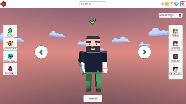 联机沙盒官方版