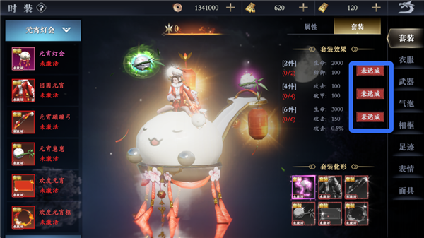 灵武世界0.1折扣版