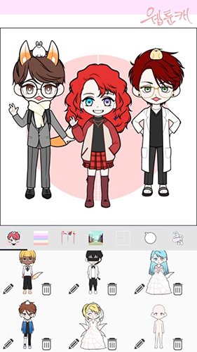 卡通换装官方版